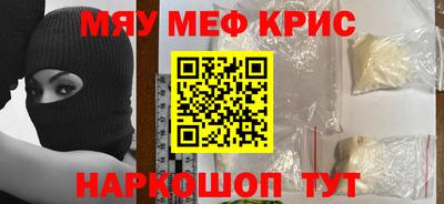 марки nbome Комсомольск-на-Амуре