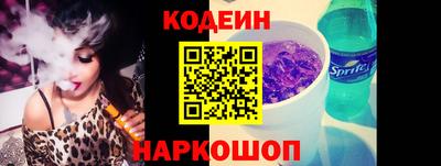PSILOCYBIN Коммунар