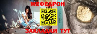 шишки Конаково