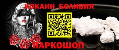 PSILOCYBIN Коммунар