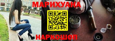 mix Краснодар