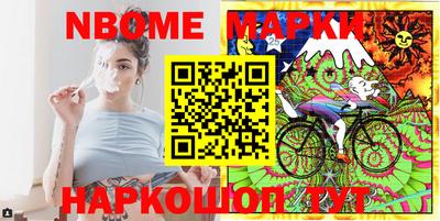 PSILOCYBIN Коммунар