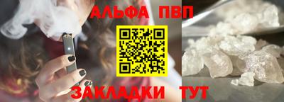 PSILOCYBIN Коммунар