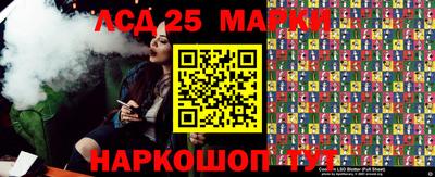 PSILOCYBIN Коммунар