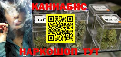 дмт Краснокаменск