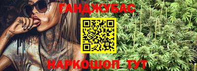 PSILOCYBIN Коммунар