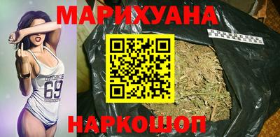 PSILOCYBIN Коммунар