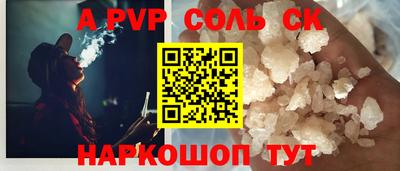 PSILOCYBIN Коммунар