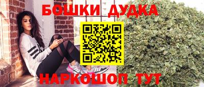 шишки Конаково