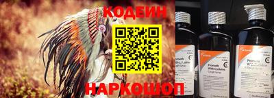 бошки Краснознаменск