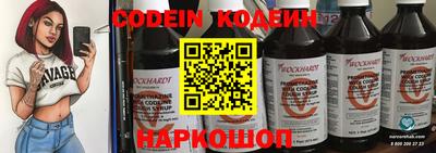 шишки Конаково
