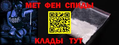 шишки Конаково