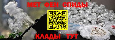 PSILOCYBIN Коммунар