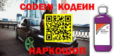 PSILOCYBIN Коммунар