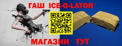 mix Краснодар