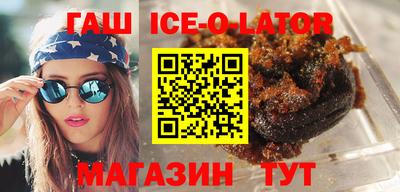 марки nbome Комсомольск-на-Амуре