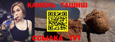 mix Краснодар