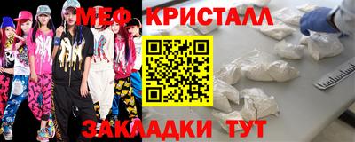 марки nbome Комсомольск-на-Амуре