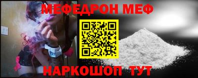 марки nbome Комсомольск-на-Амуре
