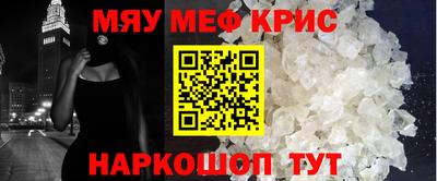 марки nbome Комсомольск-на-Амуре