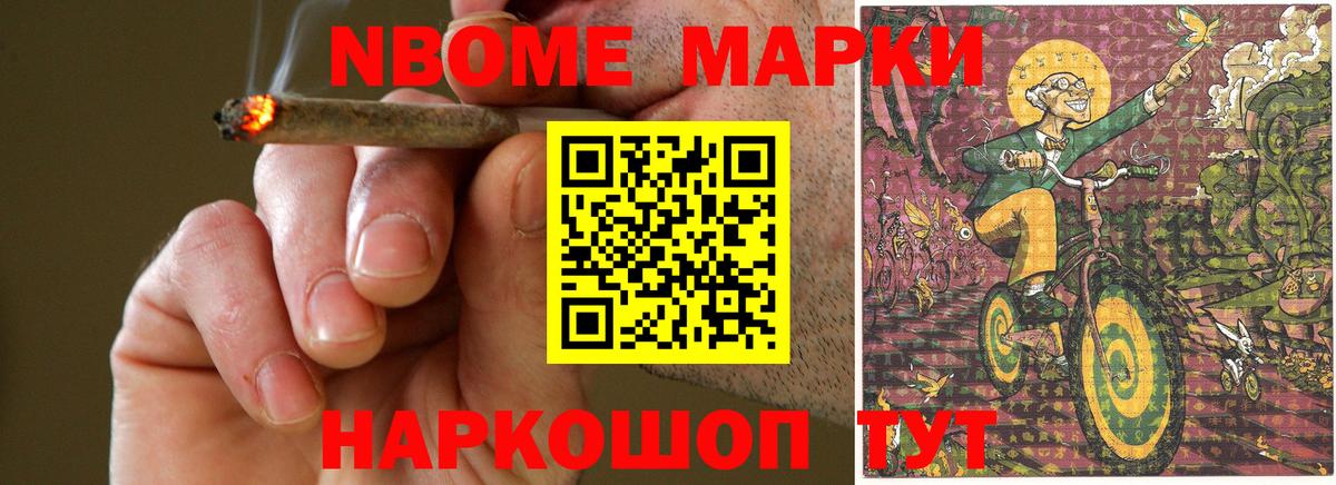 LSD-25 экстази ecstasy  Лсд 25 экстази ecstasy  Елизово  Вход с VPN 